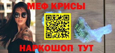 2c-b Кулебаки