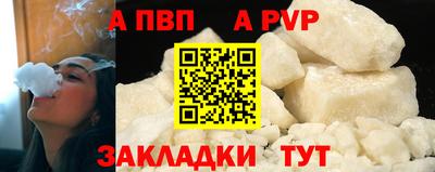 2c-b Кулебаки