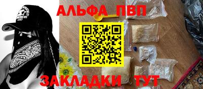 2c-b Кулебаки