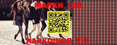 кокаин премиум Кунгур