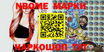 кокаин премиум Кунгур