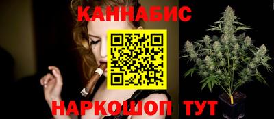 кокаин премиум Кунгур