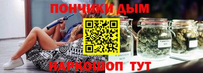 2c-b Кулебаки