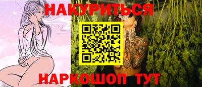 2c-b Кулебаки
