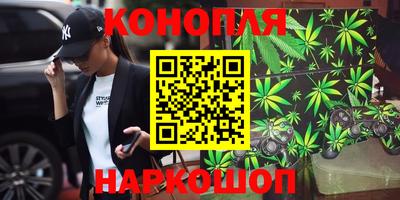 кокаин перу Кумертау