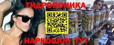 кокаин премиум Кунгур