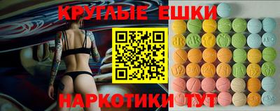 2c-b Кулебаки