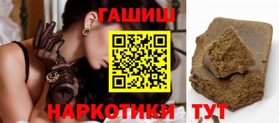 2c-b Кулебаки