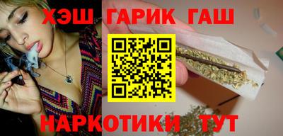 кокаин перу Кумертау