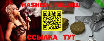 кокаин перу Кумертау
