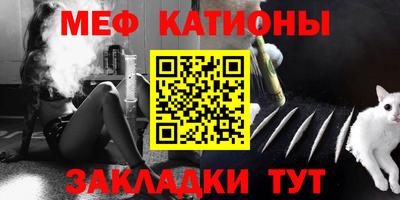кокаин перу Кумертау