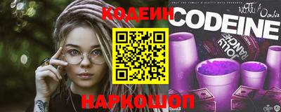 кокаин перу Кумертау