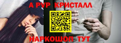кокаин премиум Кунгур