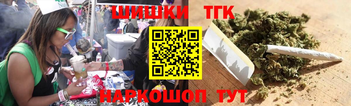 Каннабис SATIVA & INDICA Дубна
